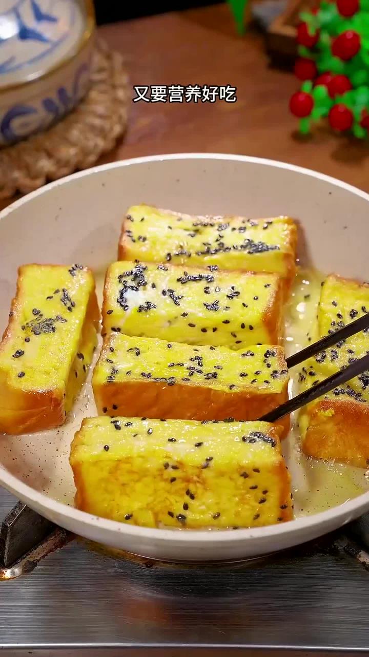 孩子早餐不知道吃什么,试试这个奶香小排包,做法简单,营养又好吃～