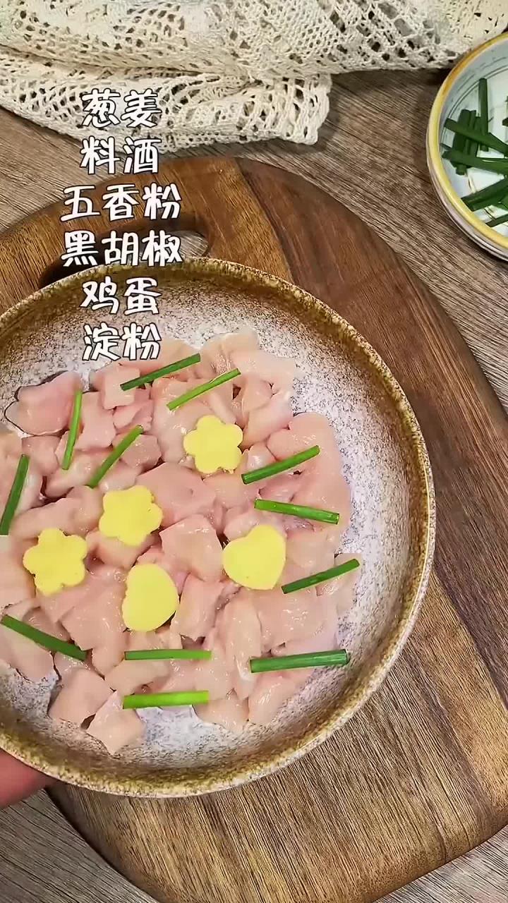 空气炸锅鸡米花不要太好吃哦!一定要试试!