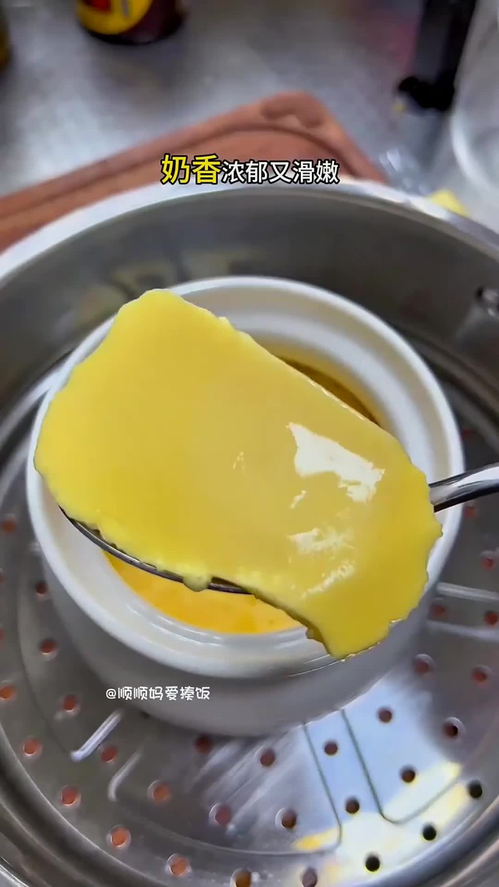 一看就会了牛奶炖鸡蛋,Q弹爽滑 奶香浓郁,营养好吃,大人小孩都喜欢