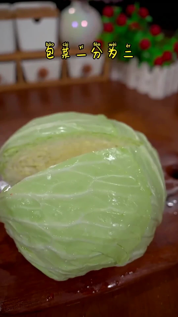 包菜这样炒素炒真的是道非常下饭的菜,这个季节的包菜最好吃了