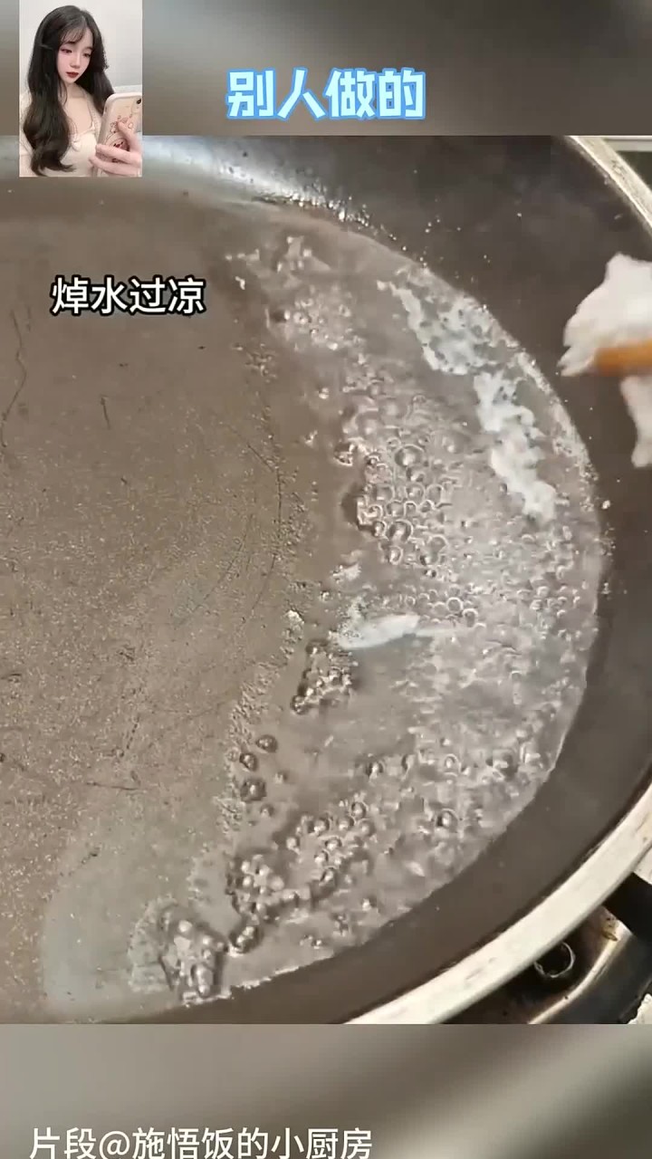 30秒教会你玉米排骨汤的做法!