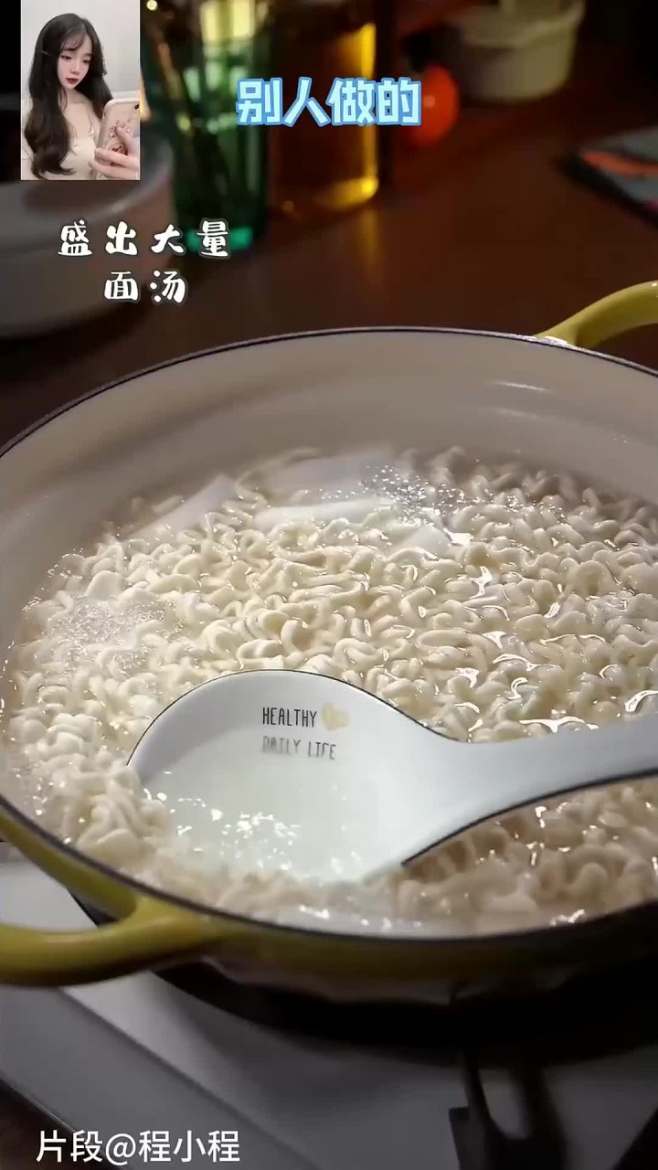 火鸡面这样做真的没那么辣了,黏糊糊的巨好吃!