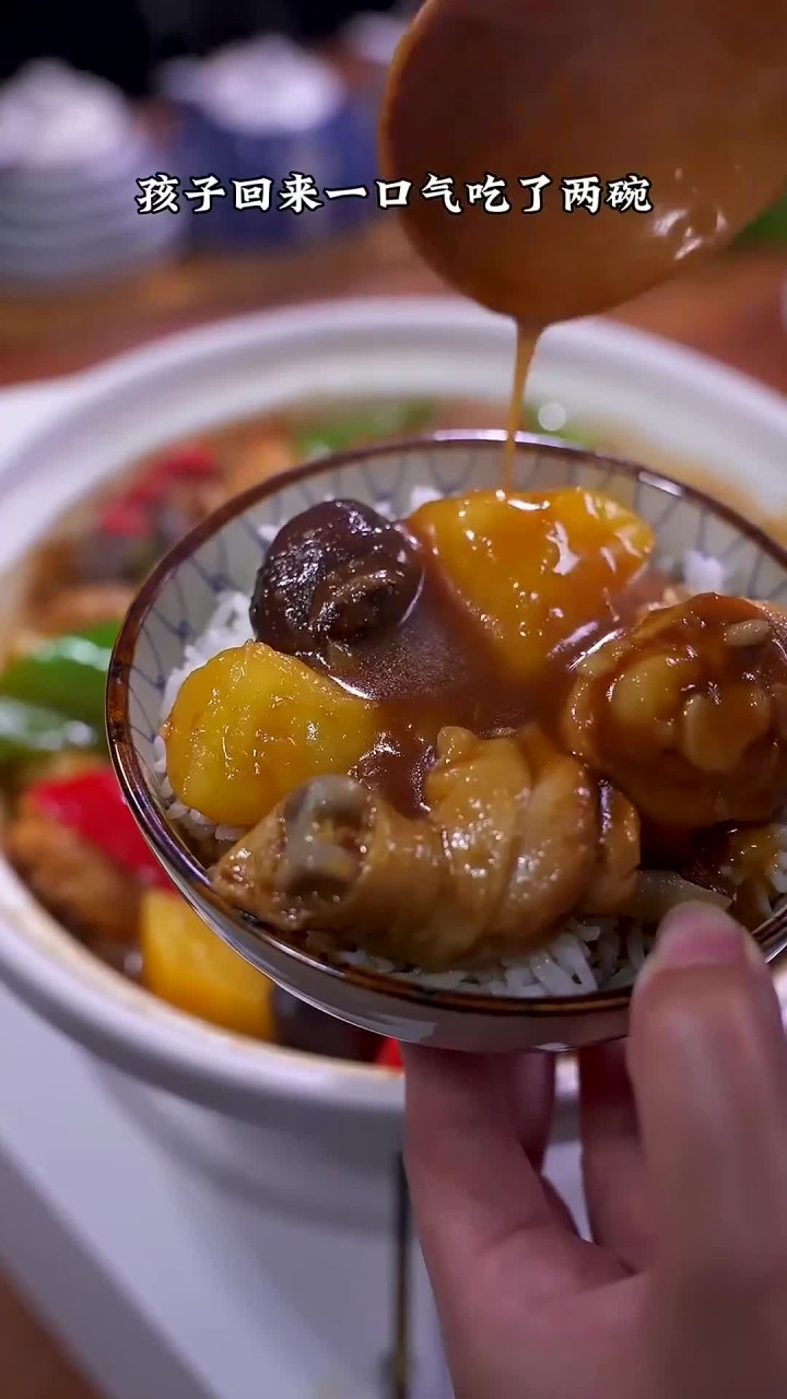 懒人版黄焖鸡米饭，汤汁拌饭都能吃三碗