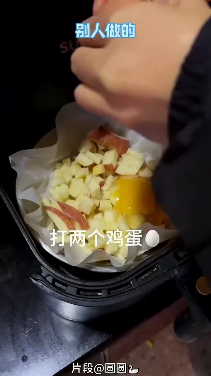 空气炸锅做苹果派真的巨简单,酸甜酥脆,吃不完的苹果有救啦!