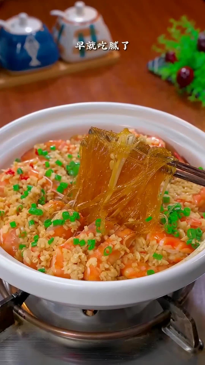 蒜蓉粉丝虾,蒜香入味,全家都爱吃
