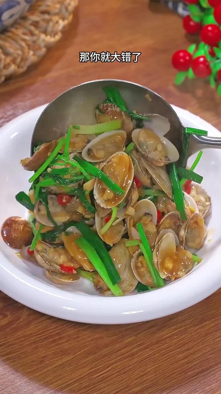 这样做的爆炒花甲,鲜嫩多汁,好吃又入味,做法特别简单～