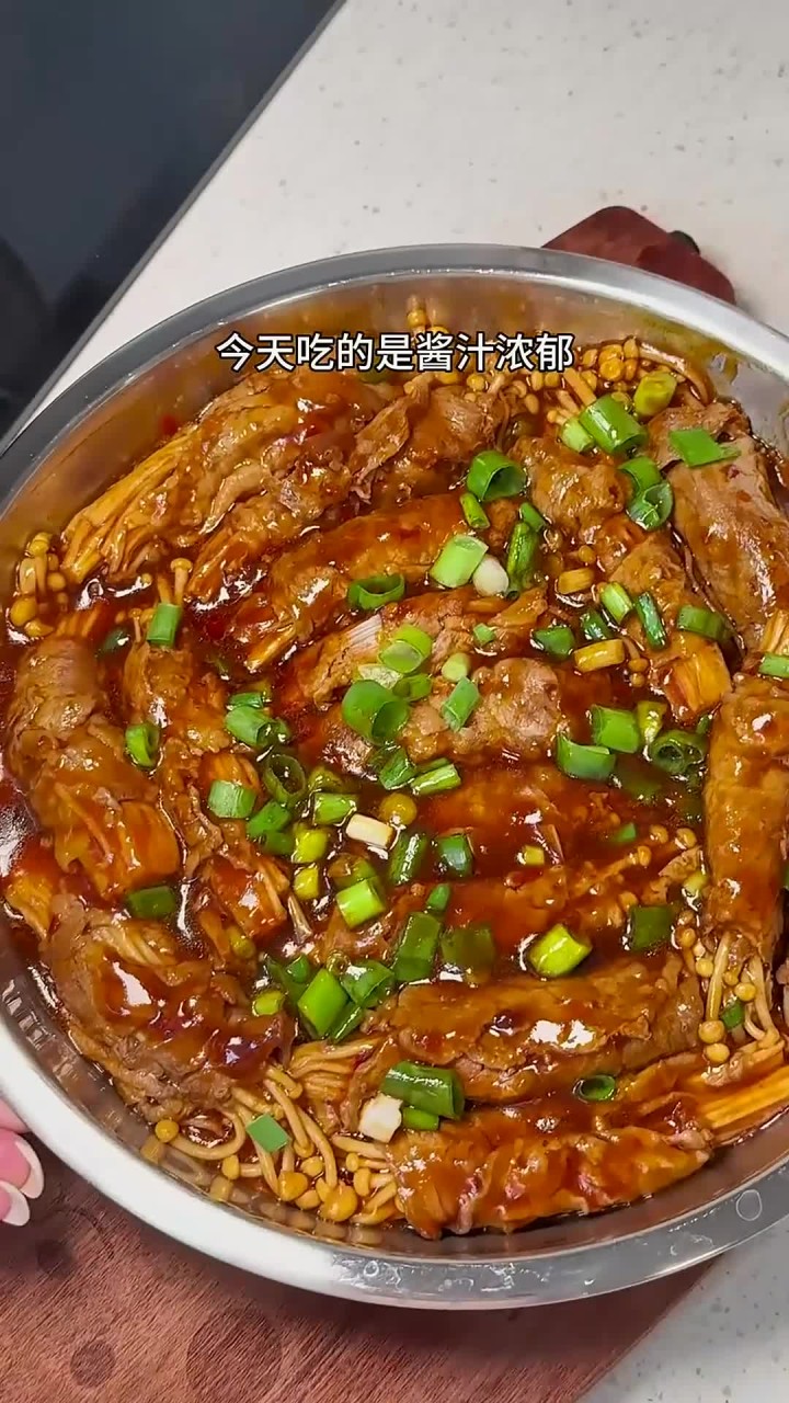 酱汁浓郁巨巨巨下饭的金针菇肥牛卷!每次做我媳妇都吃的汤都不剩!