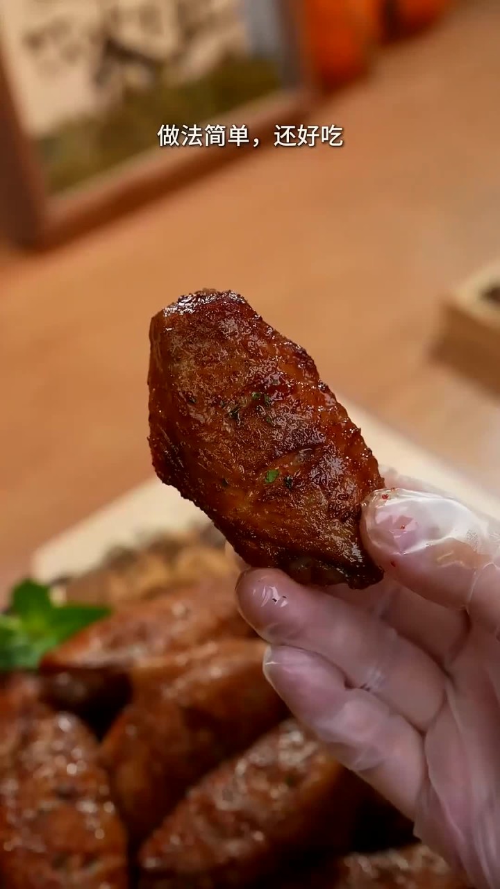 这椒盐鸡翅应该是鸡翅中最好吃的做法了,好吃还简单