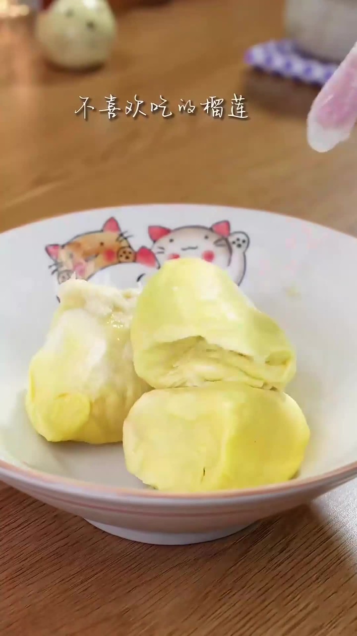 榴莲控的姐妹们,一张万能手抓饼带你解锁好吃到起飞的芝士榴莲披萨,做法简单,有手就