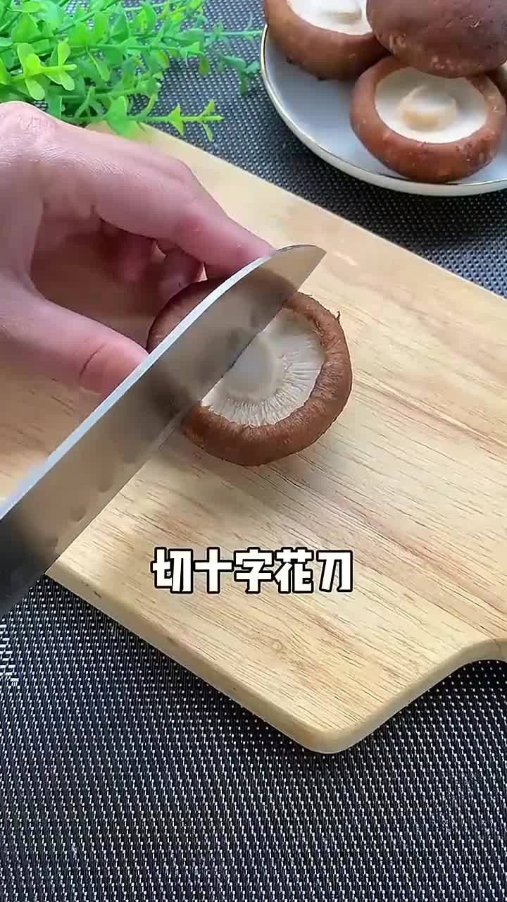 没想到跟着黄磊老师做的假鲍鱼,这么好吃~一口下去太美味了!