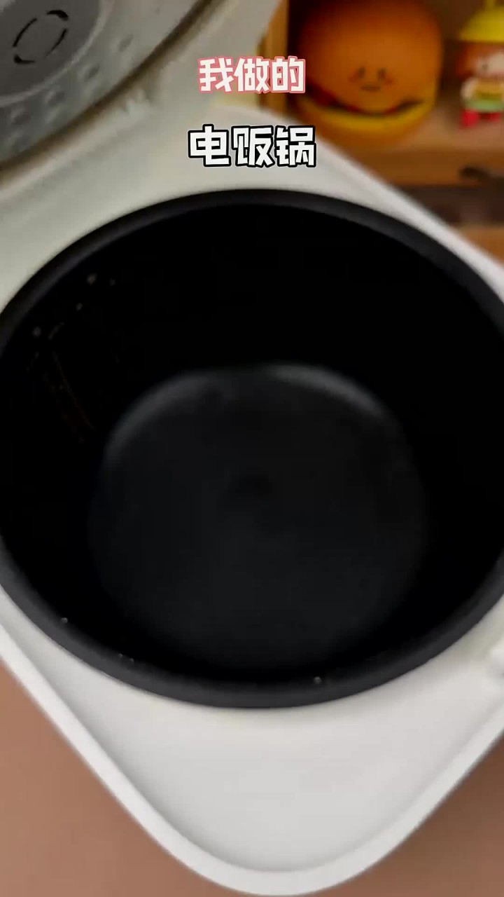 用电饭煲卤素菜真的巨简单,直接一锅出,比买的还好吃!