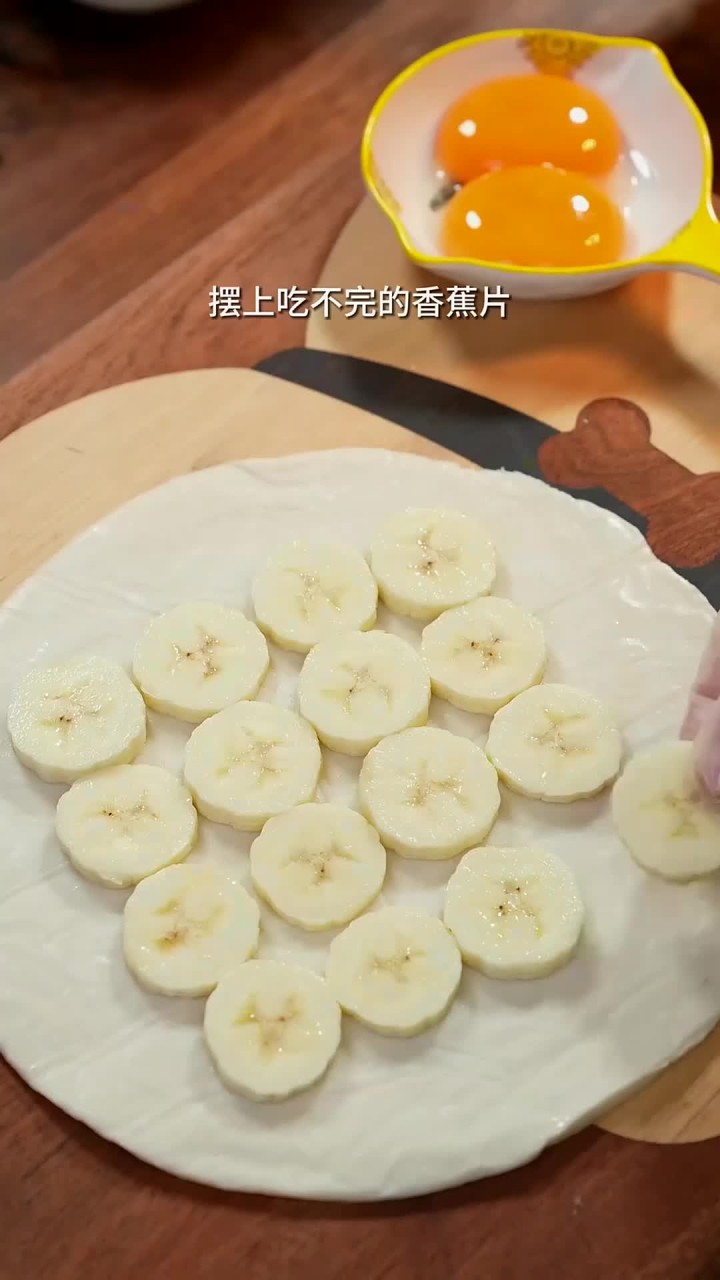 一定要做一次的空气炸锅香蕉披萨,真的巨好吃呀,做法超简单