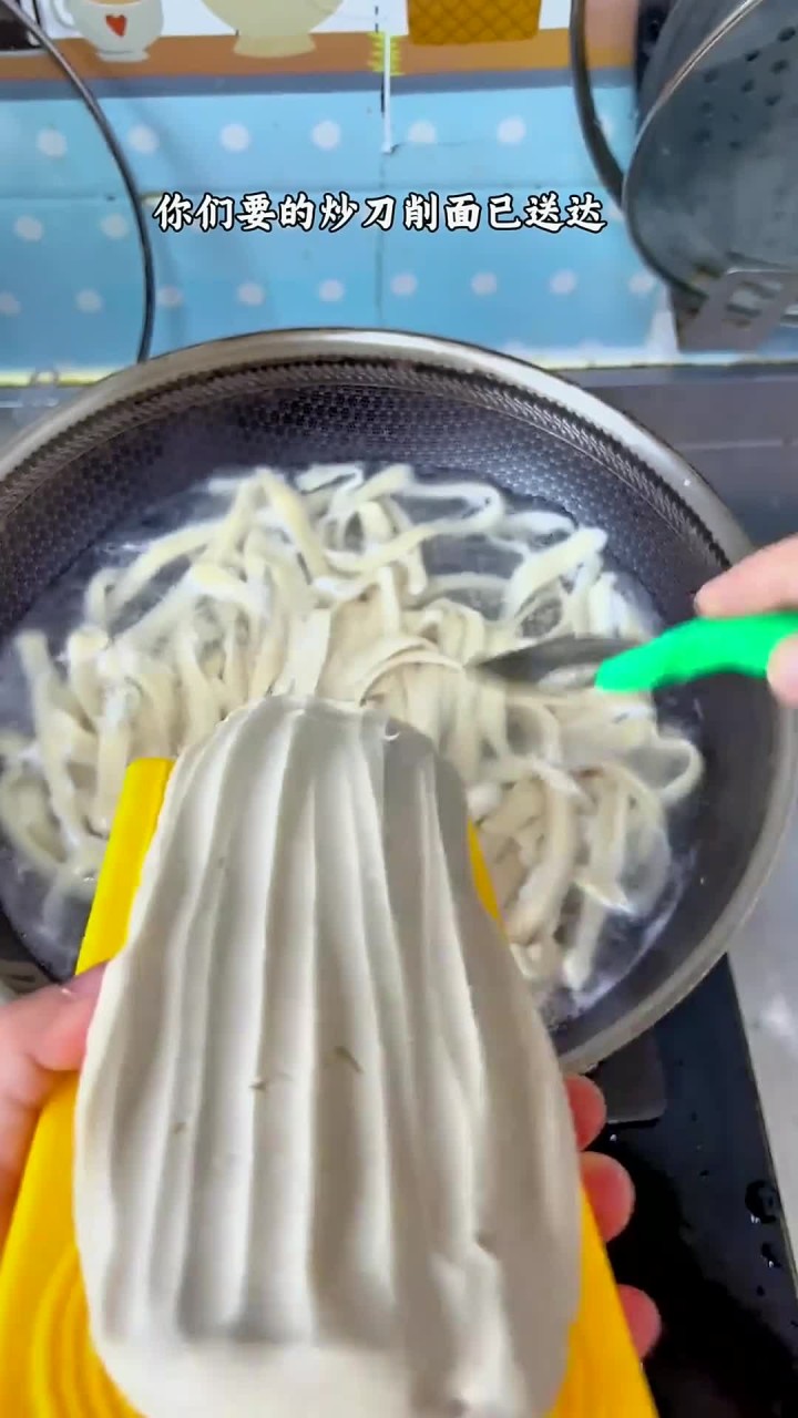 家常炒刀削面真的太香了,超级筋道爽滑巨香 巨好吃
