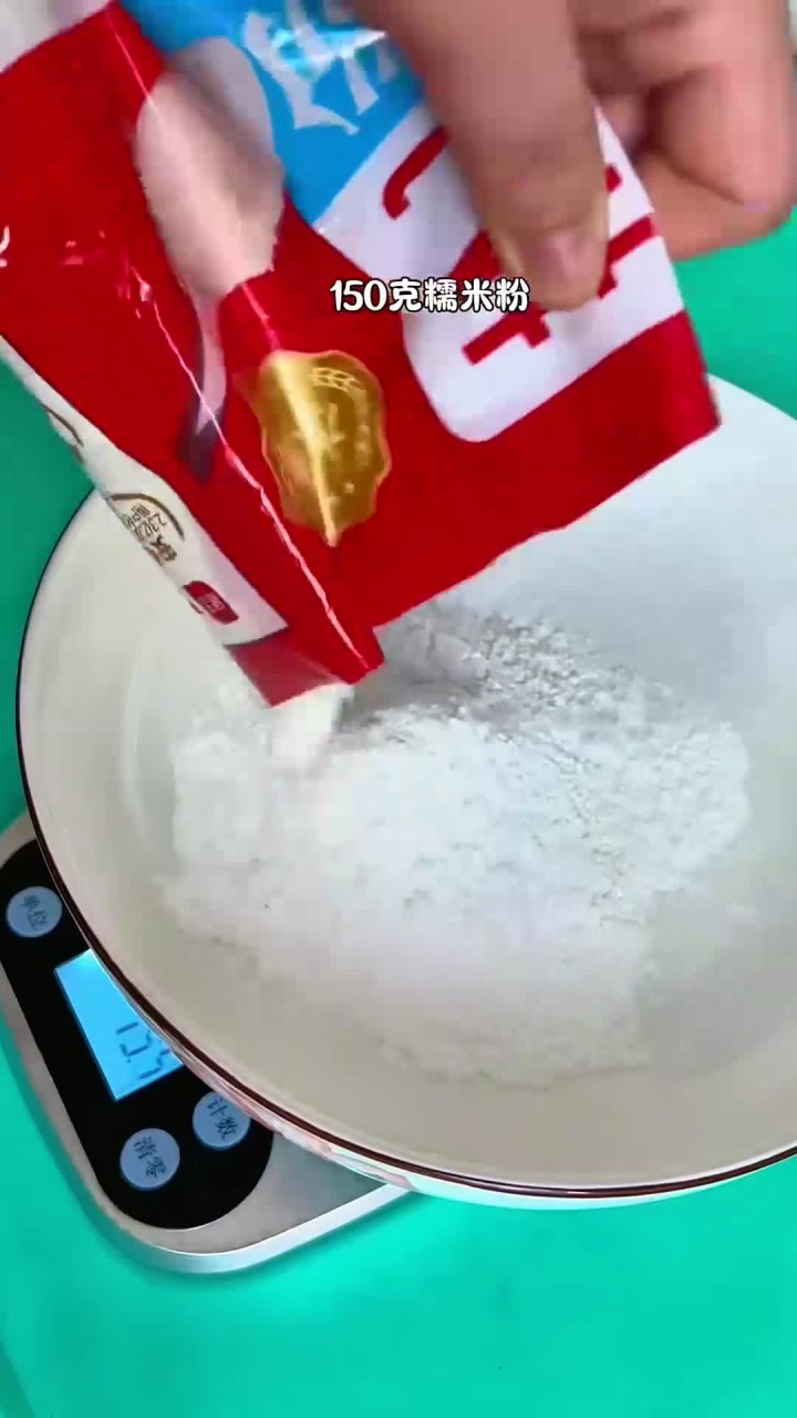 自己在家做的黑芝麻花生汤圆 不开裂 不露馅儿 皮薄馅大 各个流沙香甜