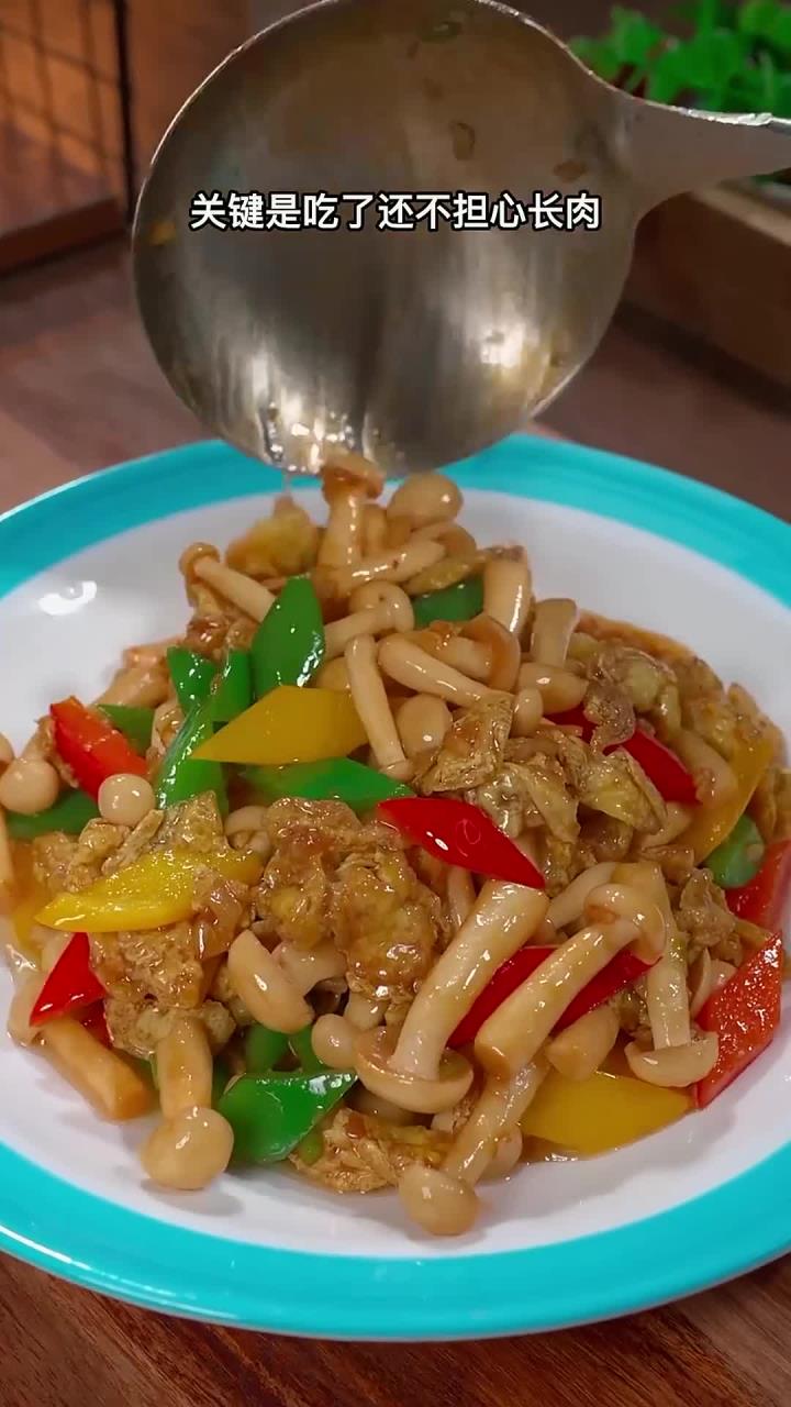 孩子不爱吃蔬菜，你就试试这道素炒白玉菇，简单好吃又营养～