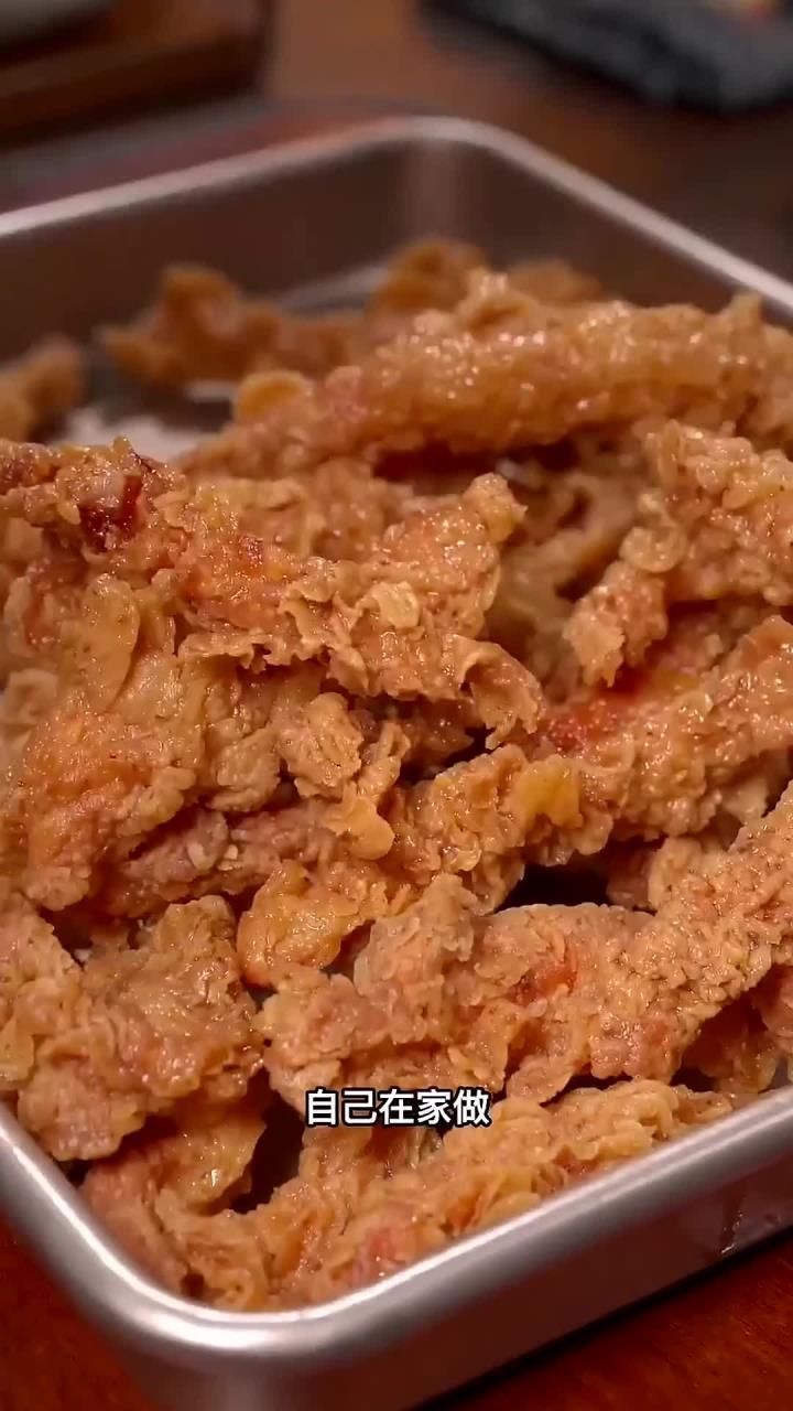 想吃炸鸡柳不用再出去买了,自己在家做好吃又卫生,比外面买的还好吃