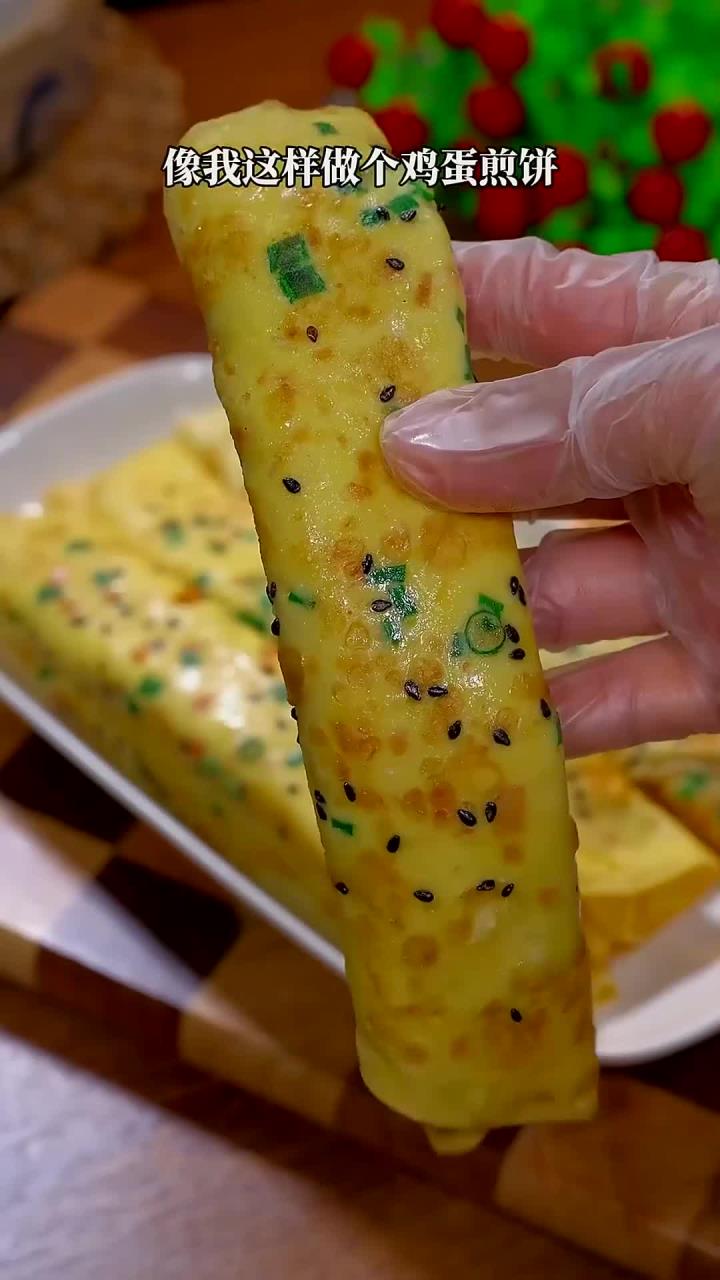 开学了,早起五分钟做个杂粮鸡蛋饼,简单又营养,孩子可喜欢吃了～