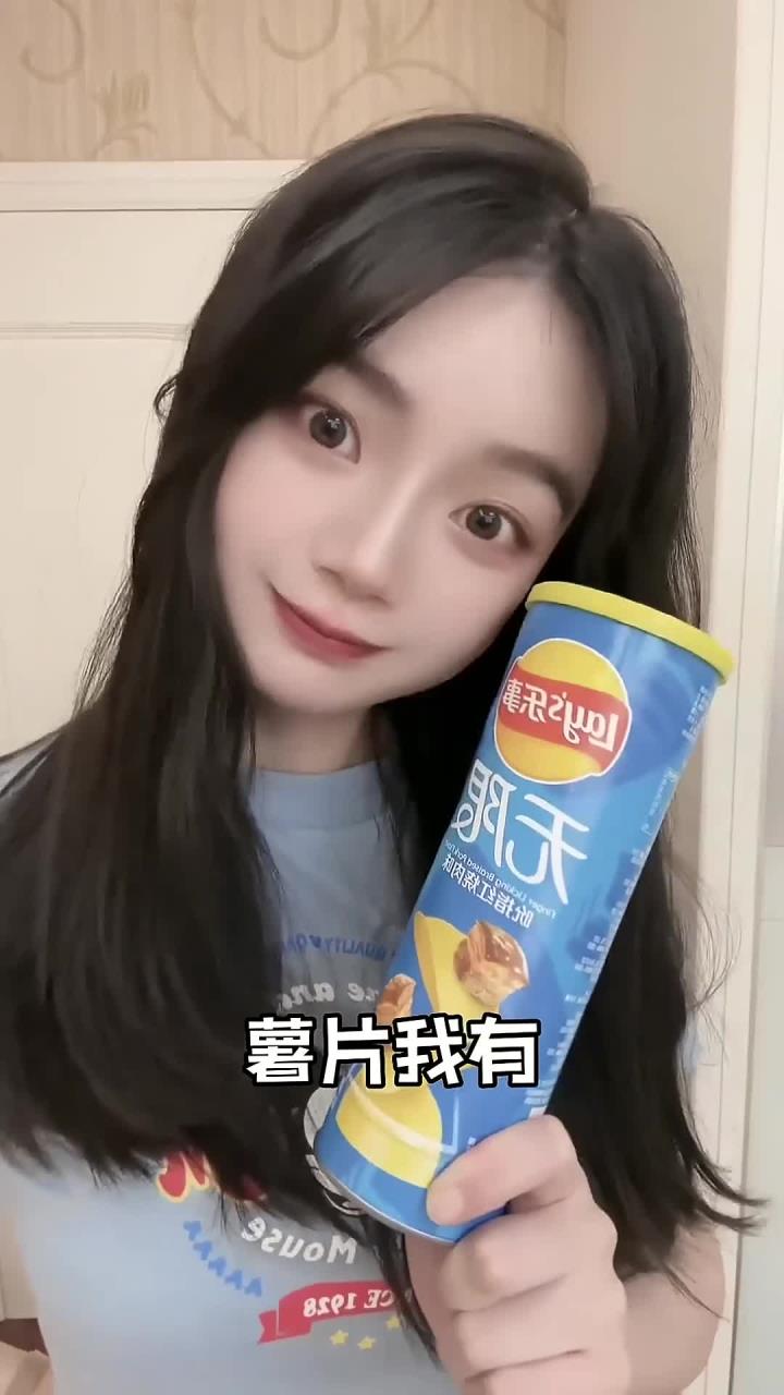 吃完的薯片盒别扔,拿来做寿司超简单的!