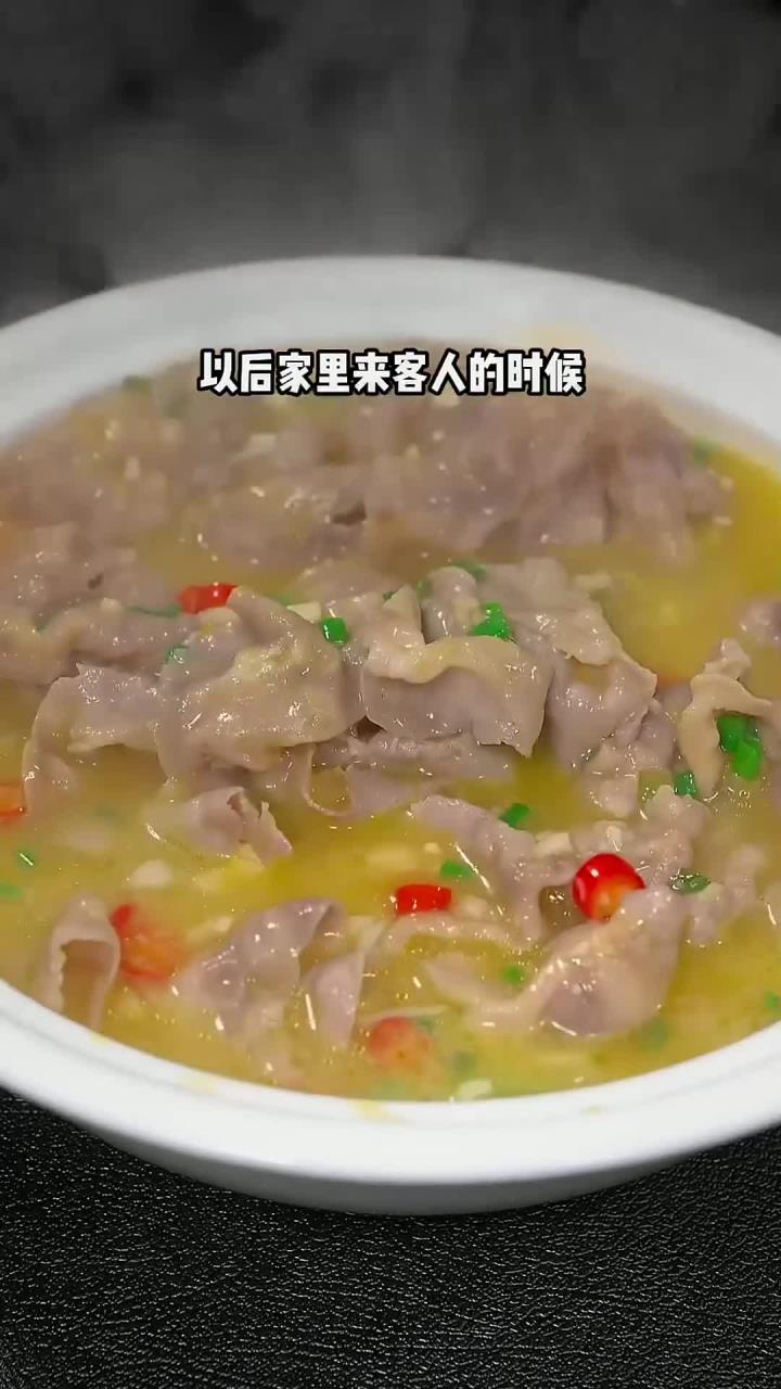 肥牛卷以后别只会煮火锅吃了，做一道这样的酸汤肥牛卷～酸辣开胃 米饭都能多吃几碗