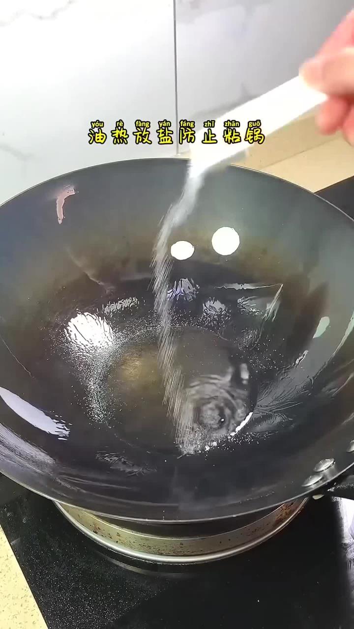 第一次知道罗非鱼就是鳊鱼,又名非洲鲫鱼,每次我家做这道菜就嫌鱼太小了!