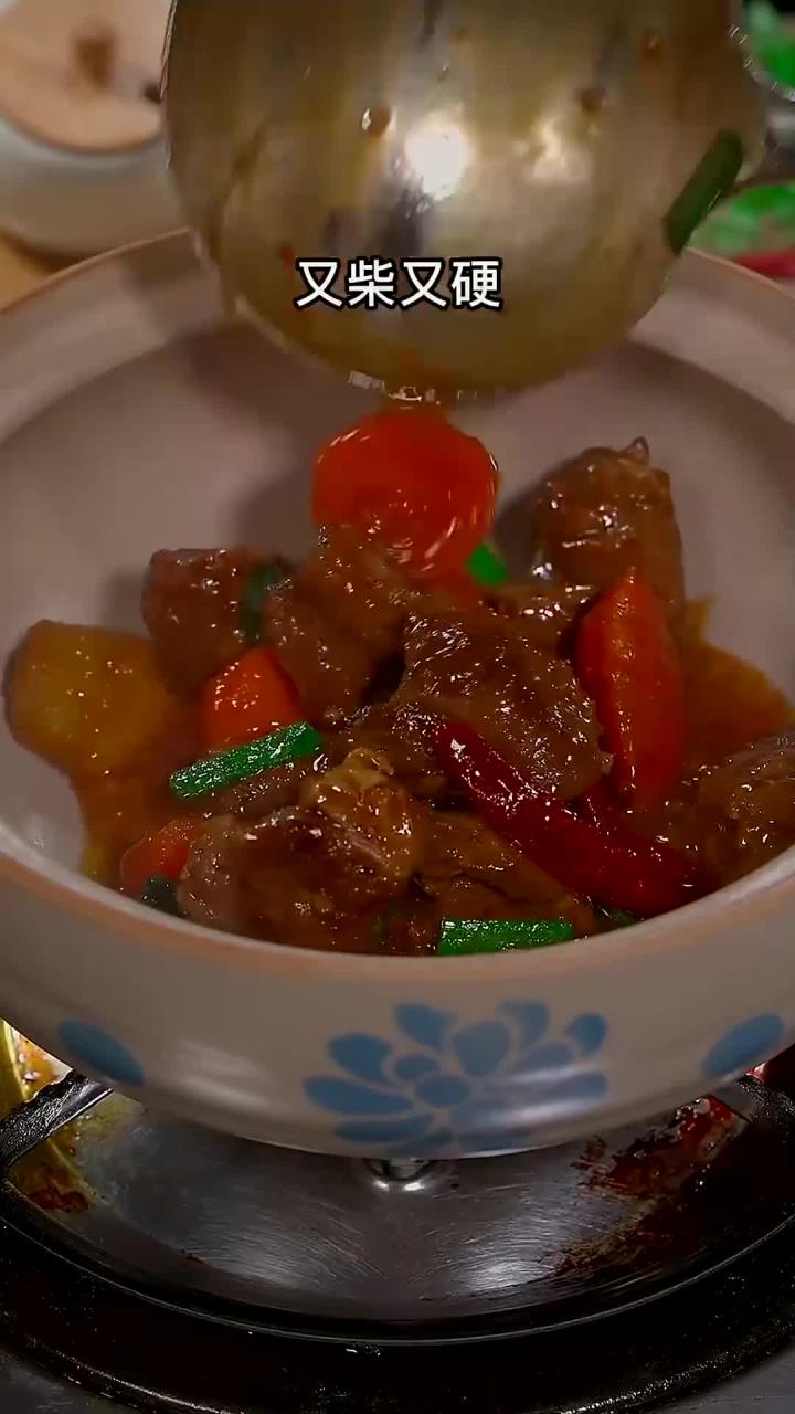黄焖牛肉像我这样做，软烂入味又好吃