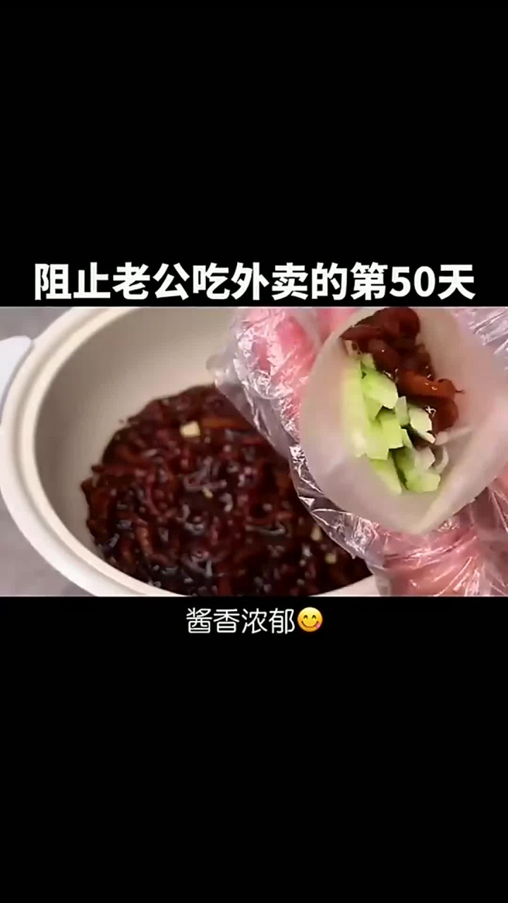 今天给老公安排了,大名鼎鼎京酱肉丝,酱香浓郁,做法超简单～