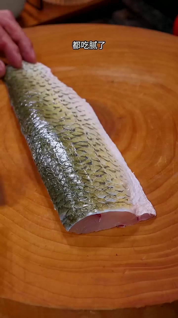 以后草鱼你就像我这样做 干香入味 越吃越好吃