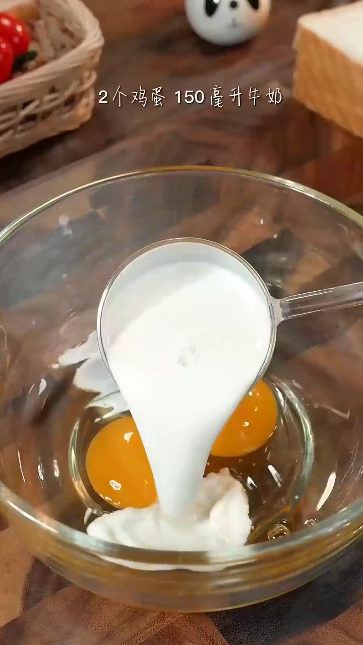 超好吃的焦糖吐司布丁,特合适早餐和下午茶的小甜品,关键还低卡哟