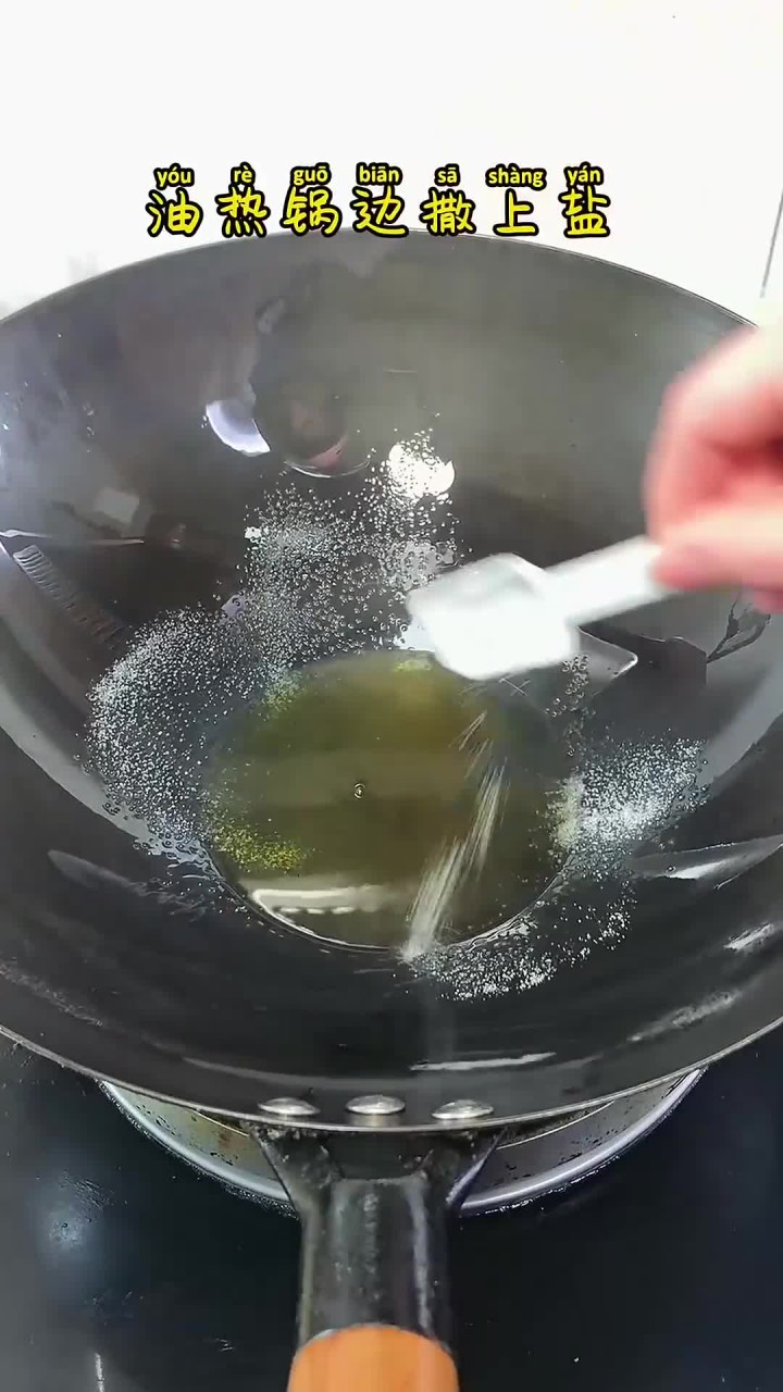 通过上一个鲳鱼的视频知道每个地方的叫法不一样,扁鱼,三角鲂,武昌鱼,你那叫什么鱼