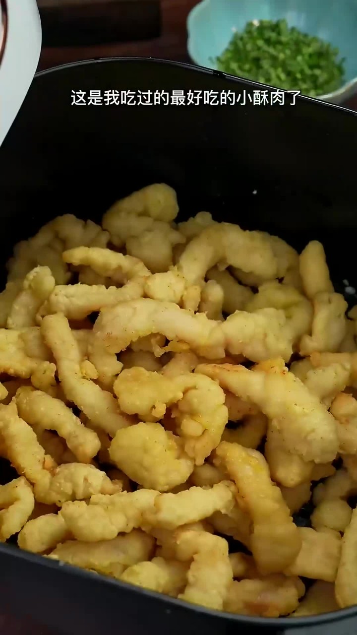 有空气炸锅的别再闲置啦,一起来炸小酥肉吧~