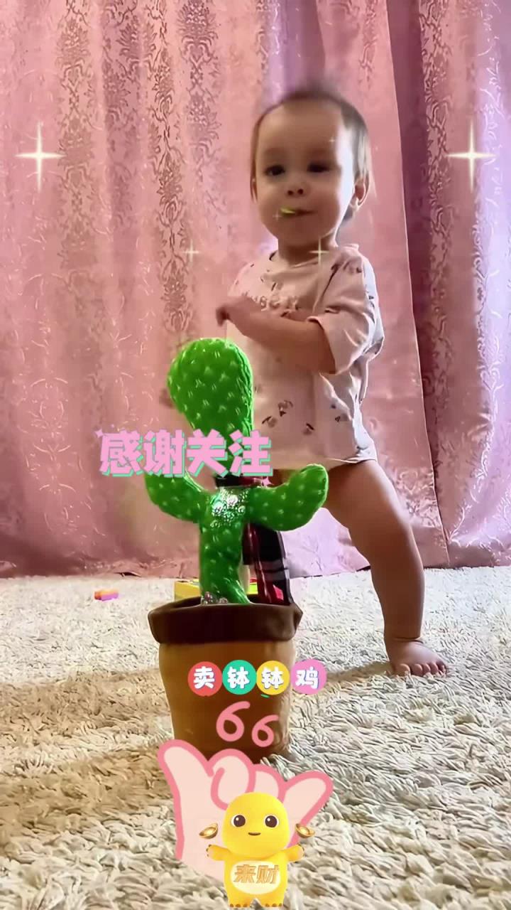 儿歌大全《钵钵鸡》儿童版歌