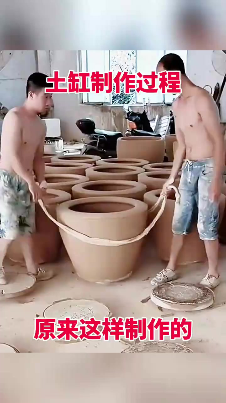 揭秘腌咸菜缸的制作工艺:土制缸的耐摔效果如何?