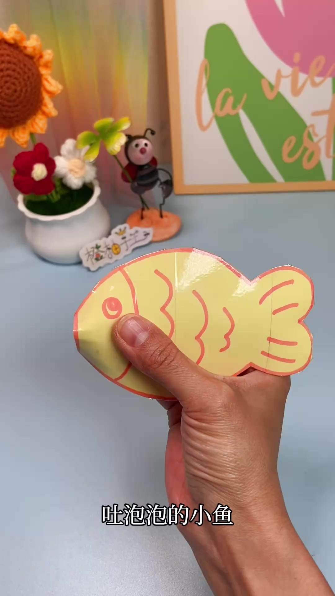 DIY小鱼气球玩法:手工制作吐泡泡的小鱼与气球的趣味结合