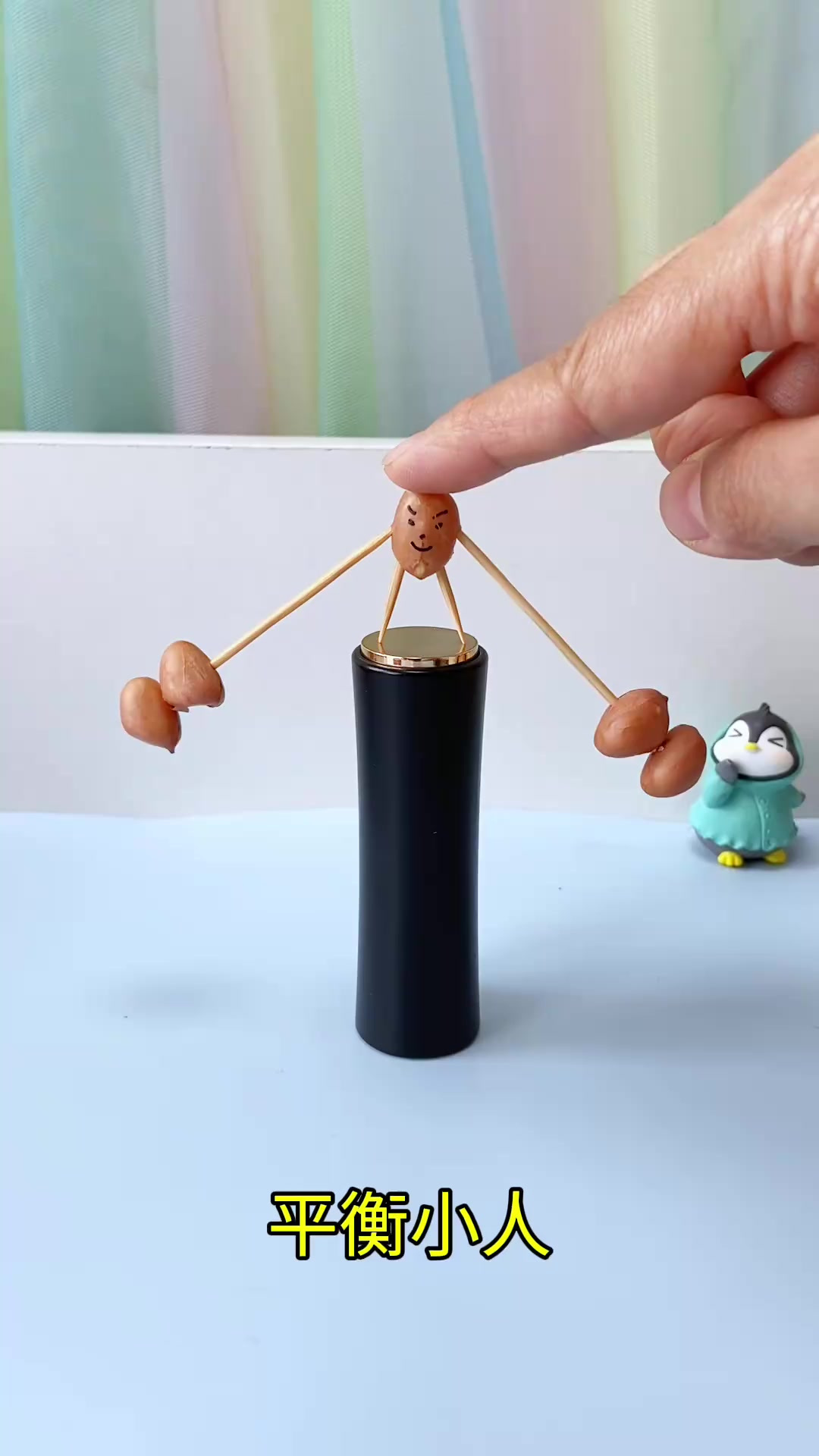 女子与鱼的奇妙邂逅:一只爪子的故事