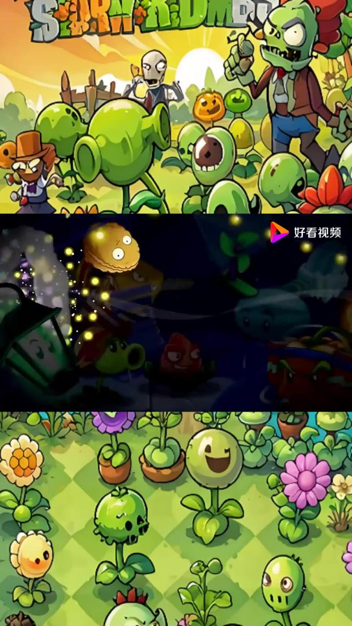 暗影豌豆+幽暮投手VS1000大头巨人僵尸,戴夫:级别很重要