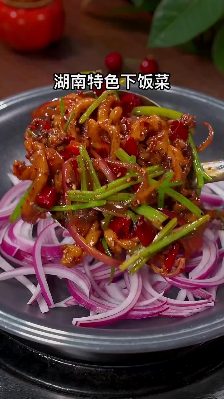 干锅鱿鱼须在家和我这样做比饭店的还要好吃～麻辣鲜香
