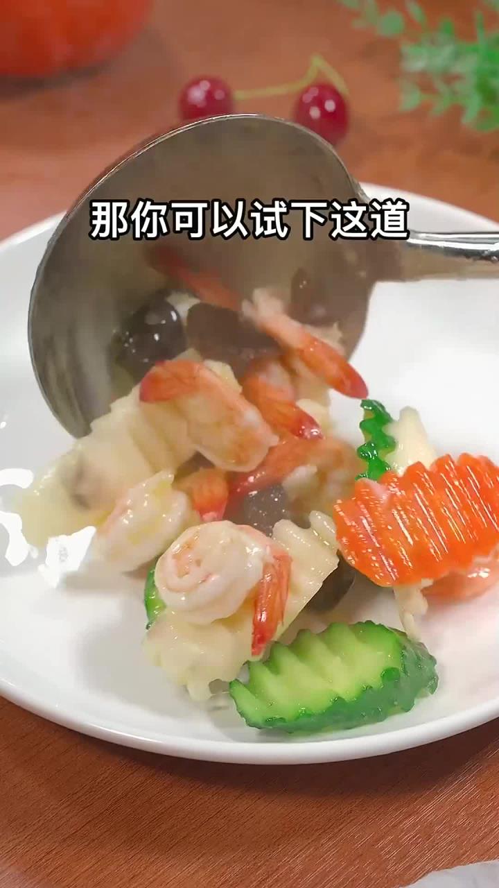 黄瓜炒虾仁这样做，好看又好吃～一家人都会爱吃
