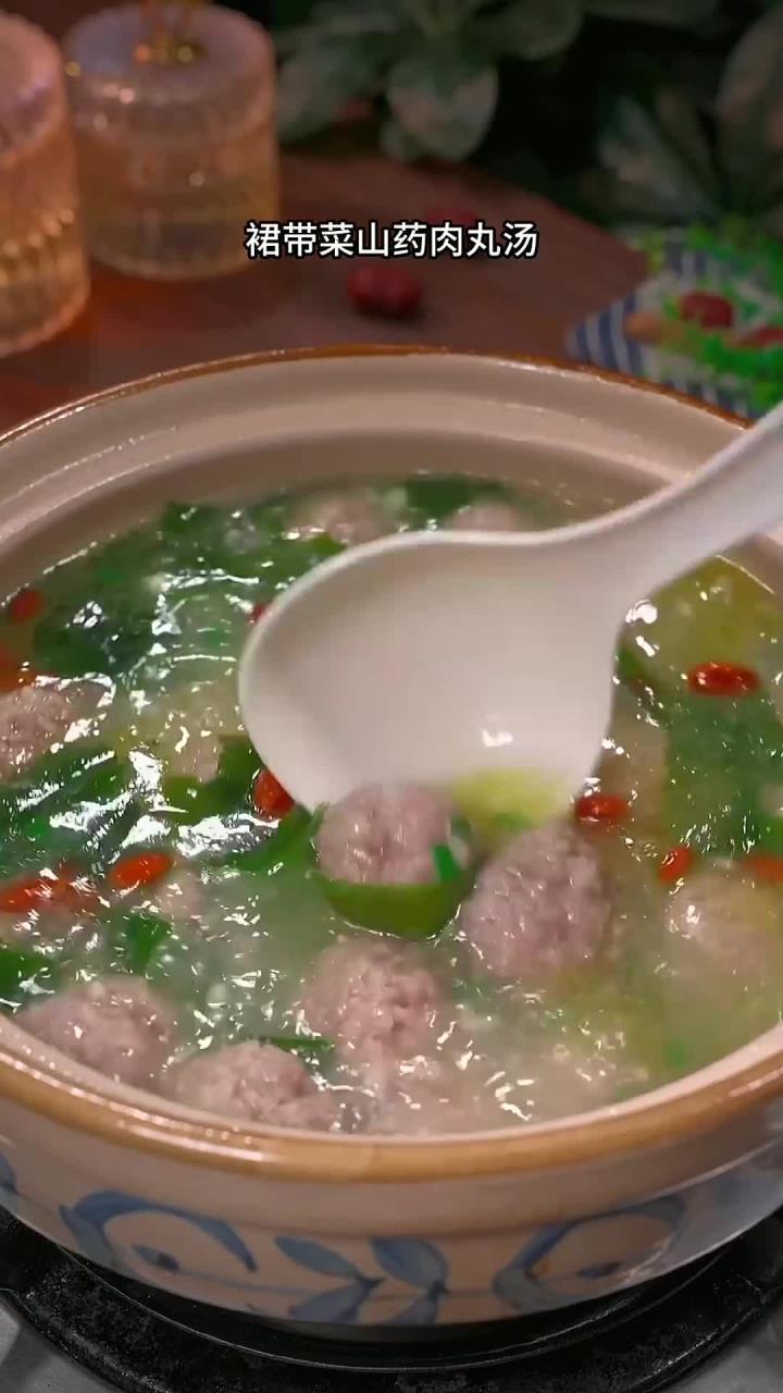 “神奇山药的营养价值！每周必备裙带菜肉丸汤，家人都爱喝！”