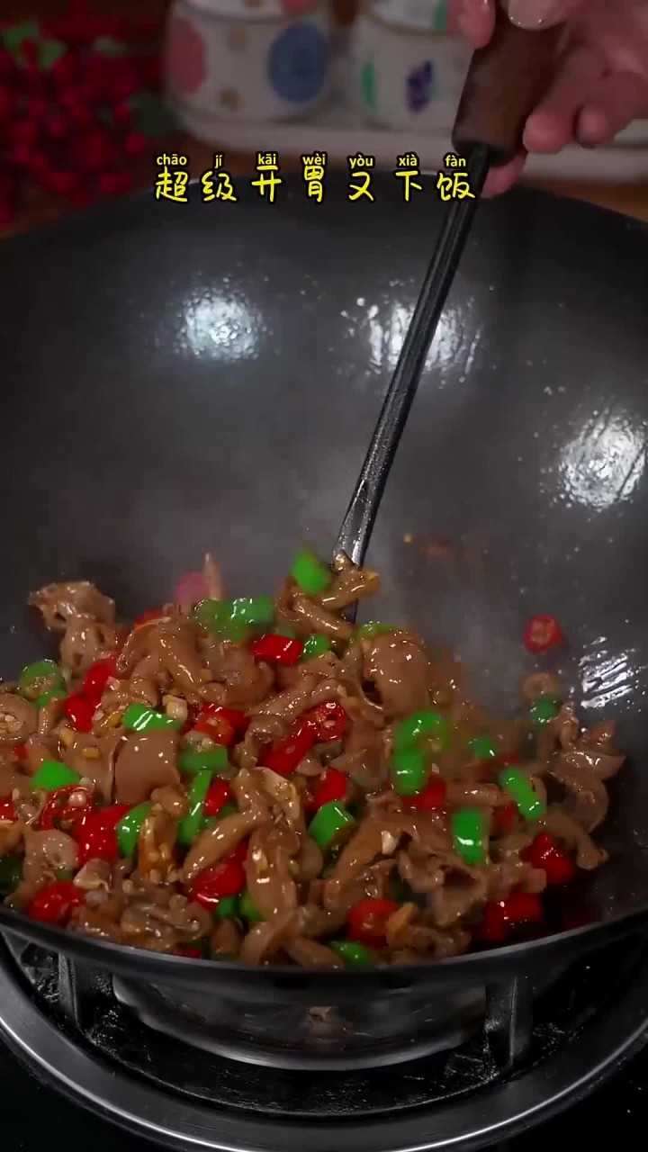 喜欢吃鸡杂的家人们不要错过，香辣下饭下酒