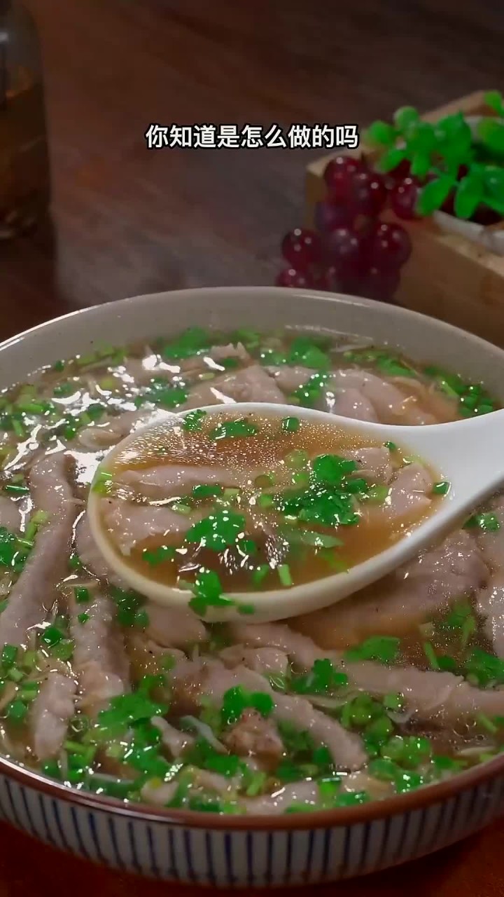 早餐宵夜排队都要吃的福鼎肉片，其实自己在家做，一点也不难，汤鲜味美全家都喜欢～