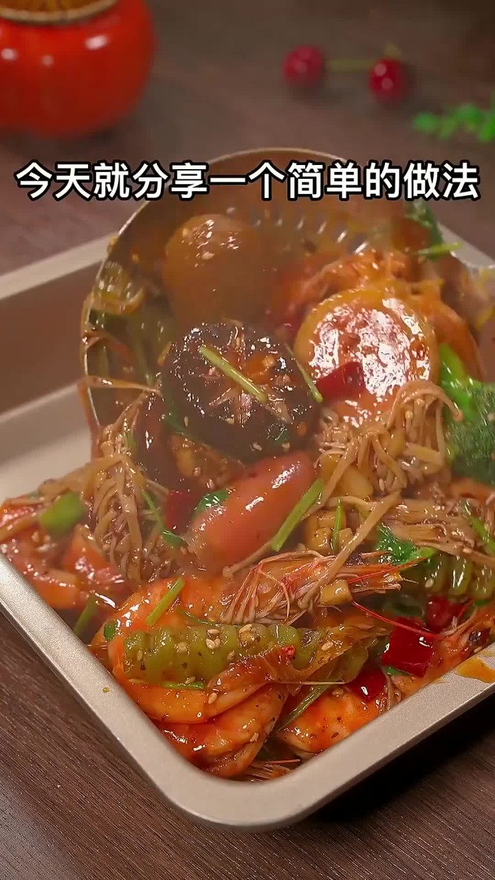 以后想吃麻辣香锅了～你就和我这样做麻辣好吃