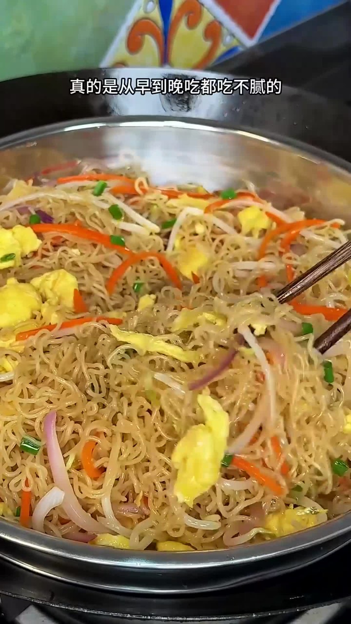 身为一名广东人对蒸米粉的那种独爱也是懂得都懂，Q弹爽口，有嚼劲特好吃