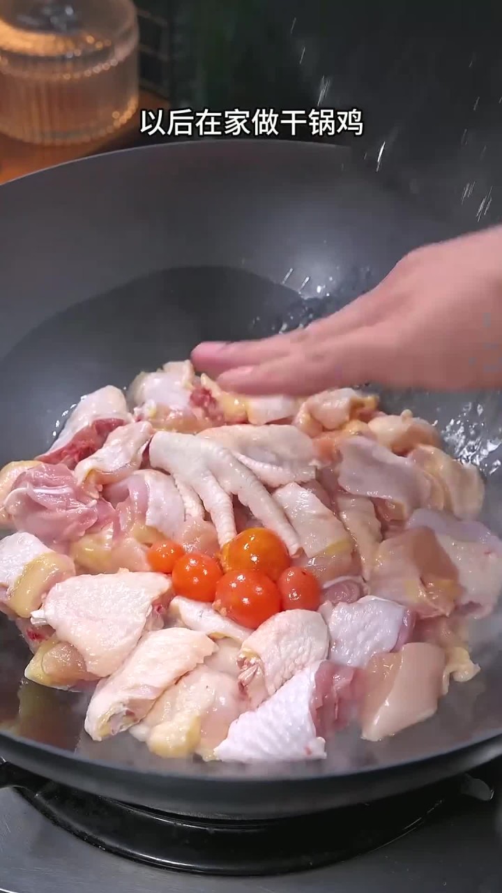 想享受美味干锅鸡？快来看看这个简单食谱！香气扑鼻，餐桌必备