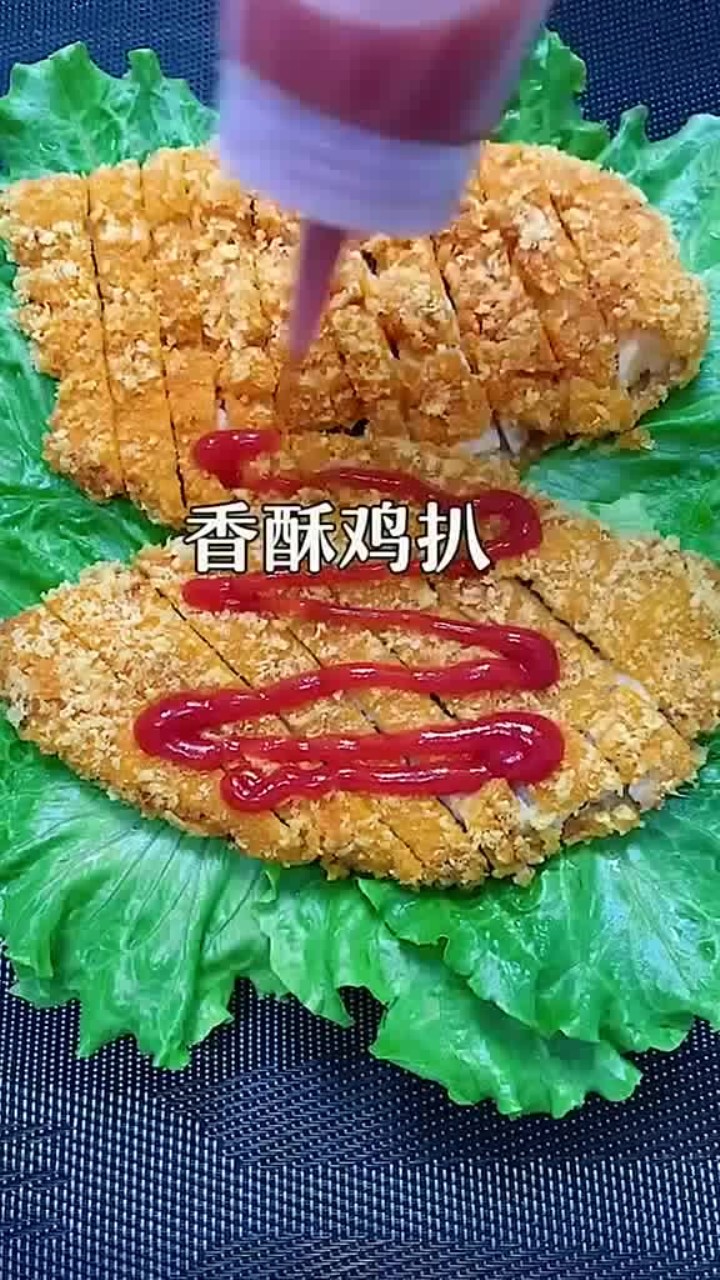 炸鸡店偷学秘方，香酥鸡扒竟这样制作，味道令人惊艳……