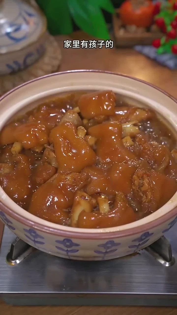 红烧猪蹄炒不好糖色的，就像我这样做，软糯入味，香而不腻，好看又好吃～
