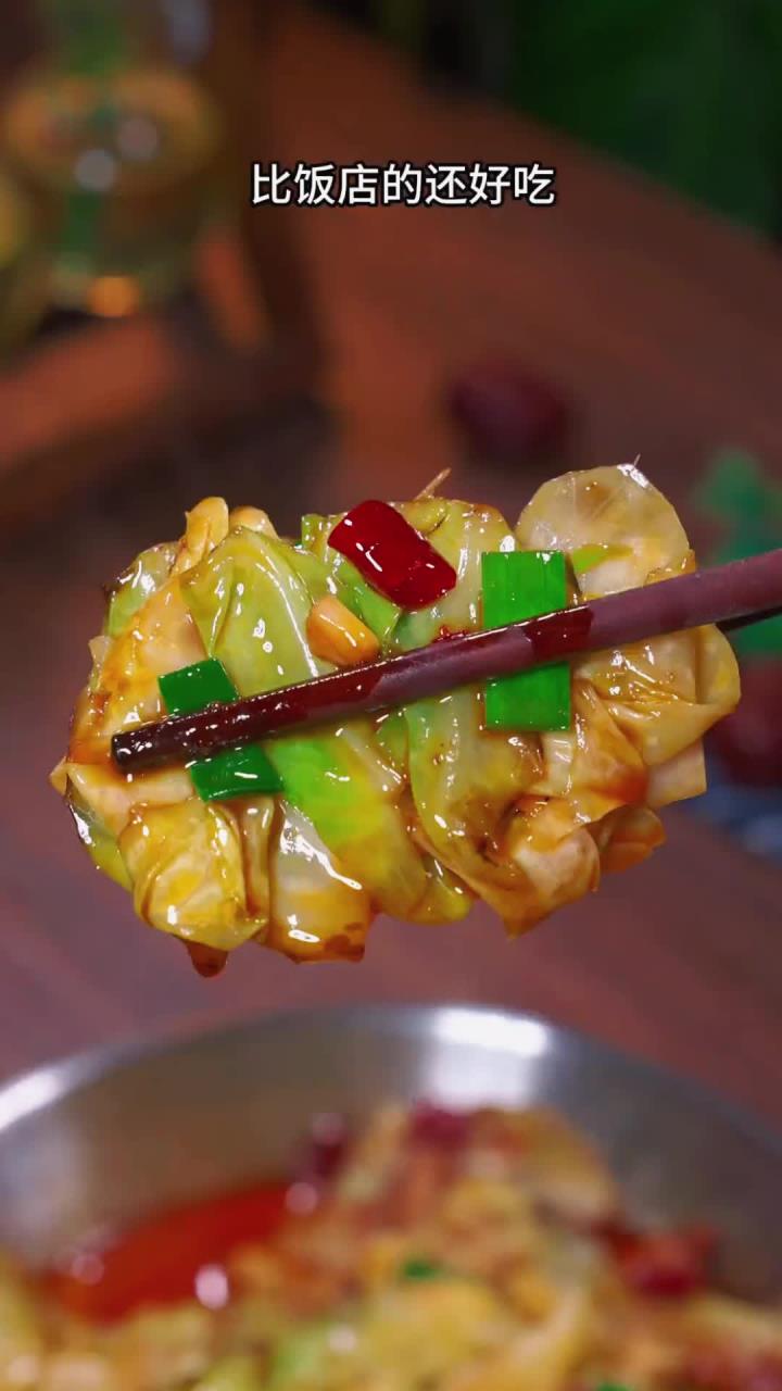 年夜饭不必全是大鱼大肉,试试这样做干锅包菜!