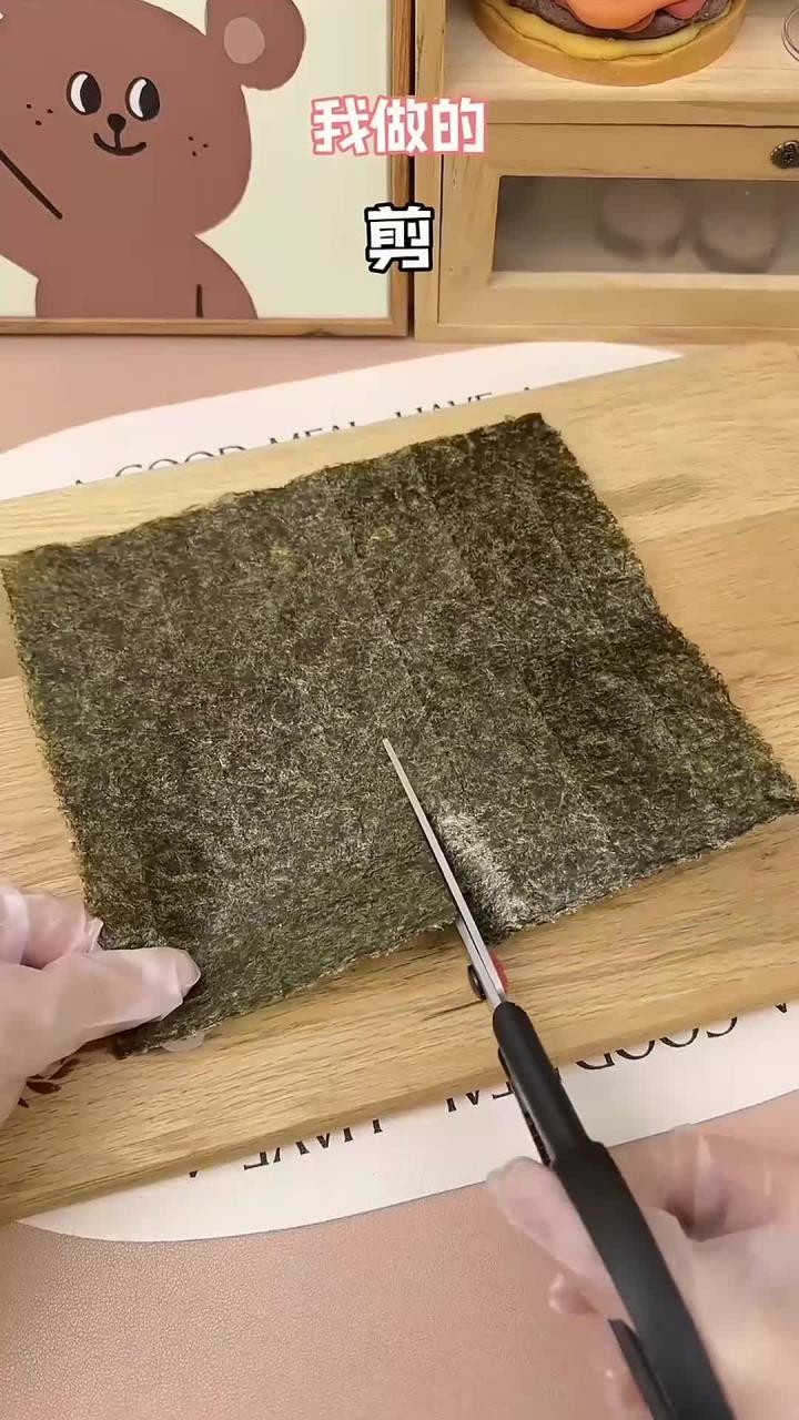 不用模具,3分钟搞定懒人版海苔饭团!