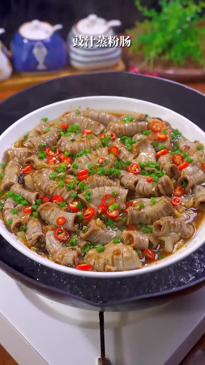 广东家常菜豉汁蒸粉肠,爽脆入味,做法简单好吃又下饭