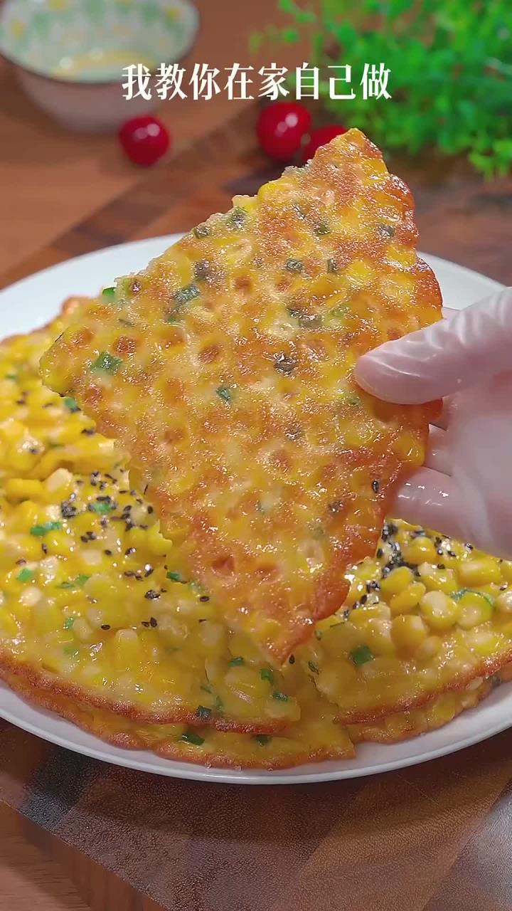 孩子想吃玉米烙，动手做起来，简单易学，香脆美味！