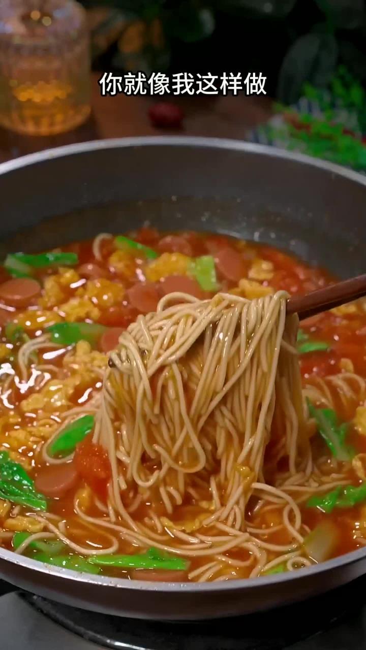 不知道吃什么？这款酸浓郁的番茄鸡蛋面汤值得一试！简单又美味